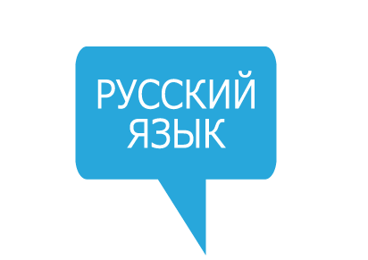 Czasopisma do nauki rosyjskiego - logo